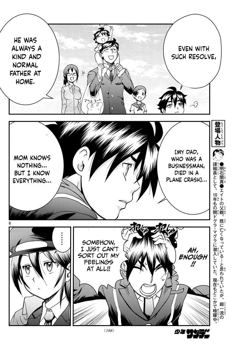 Kimi wa 008 Chapter 191 9